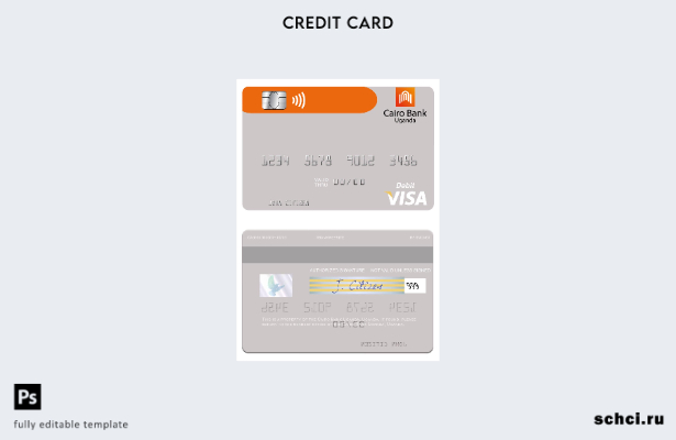 цифровая загрузка Уганда Каирский банк Шаблон дебетовой карты Visa для Уганды